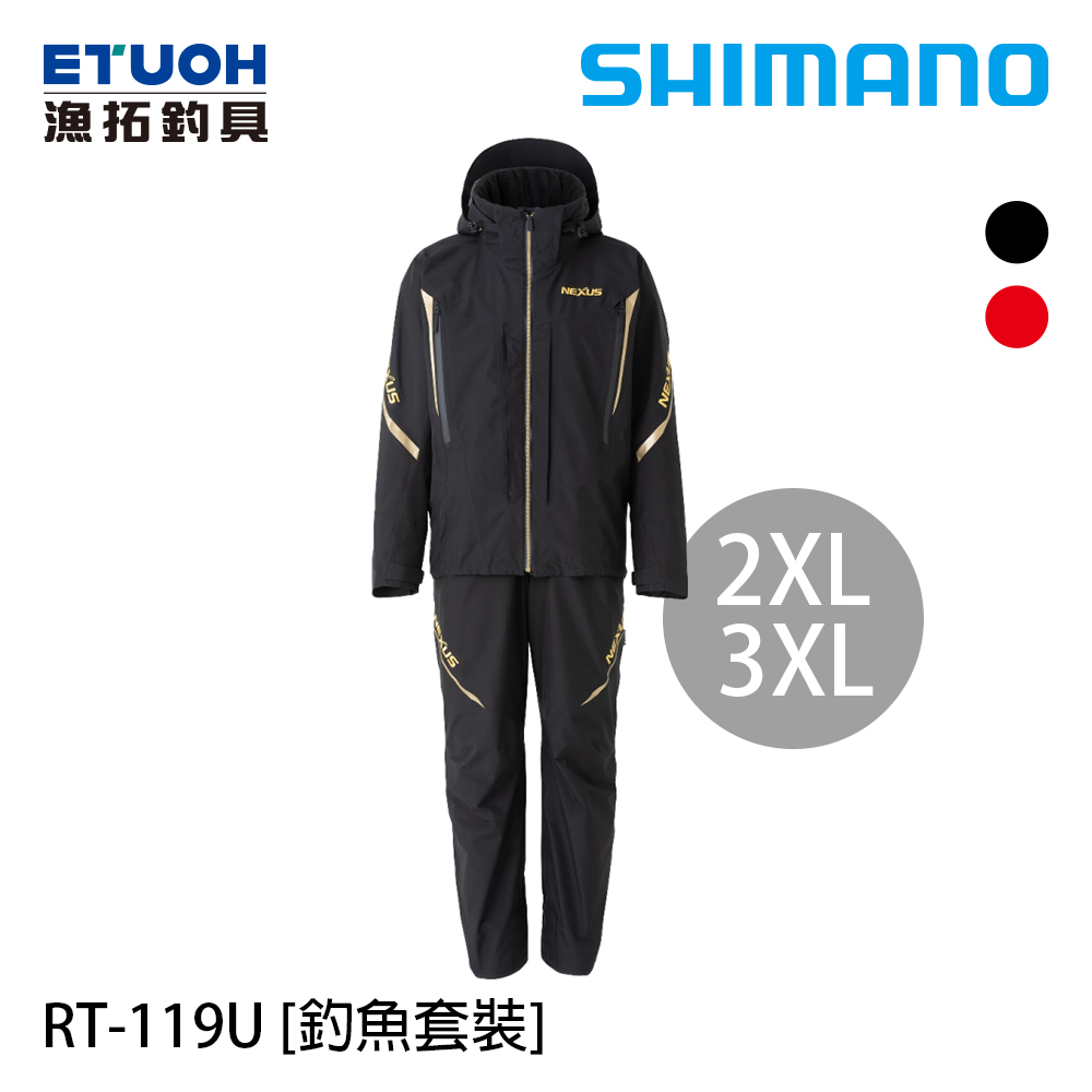 SHIMANO RT-119U 黑 #2XL - #3XL [釣魚套裝]